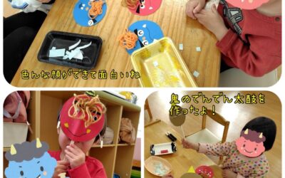 節分成作「オニのでんでん太鼓」